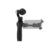 Ручной мини стабилизатор DJI OSMO