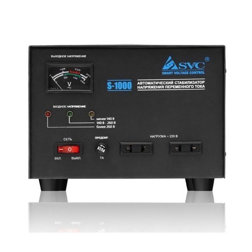 Стабилизатор SVC S-1000