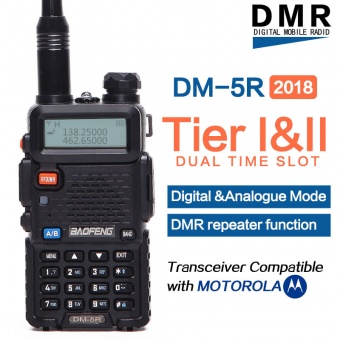 Рация портативная Baofeng DM-5R (Tier I & II)