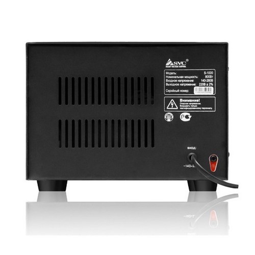 Стабилизатор SVC S-1000