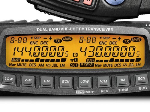 Двухдиапазонная УКВ радиостанция AnyTone AT-588UV