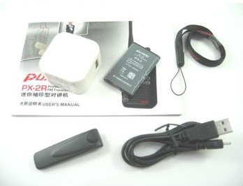 Рации портативные Puxing PX-2R