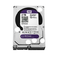 Жёсткий диск для видеонаблюдения Western Digital Purple HDD 2Tb WD20PURX