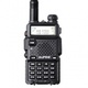 Рация портативная Baofeng DM-5R