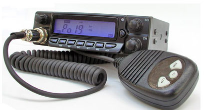 Yosan JC-600Plus Автомобильная рация