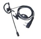 Гарнитура универсальная EE-004 с удлиненным микрофоном